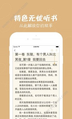 亚美体育app官方下载